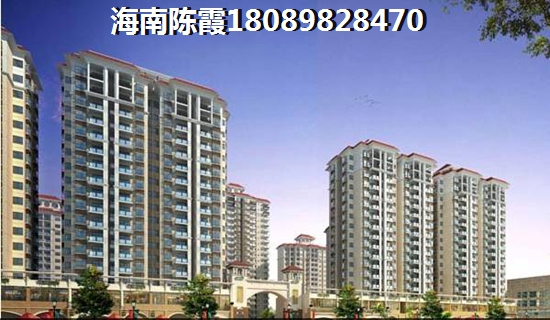 天合养生公馆楼盘地址介绍及房价走势分析！