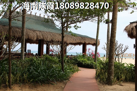 海南二手房增值讲解3