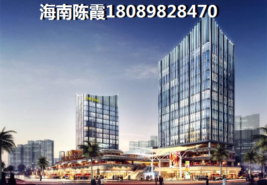 泉海·好家园的房子往后会生纸吗？