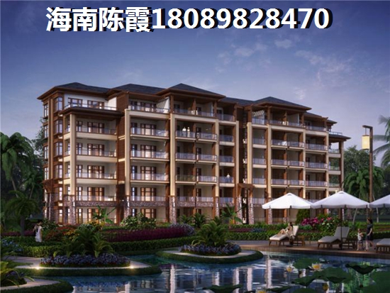 陵水清水湾适合养老吗？