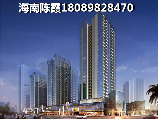 海岸明苑的房子还能生纸吗？