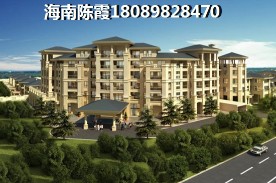 陵水土福湾房价还有多少涨纸潜力2