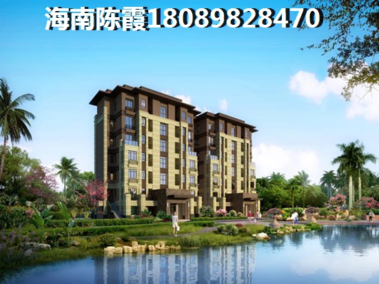 海南汇元·文澜世家房价会涨吗？2