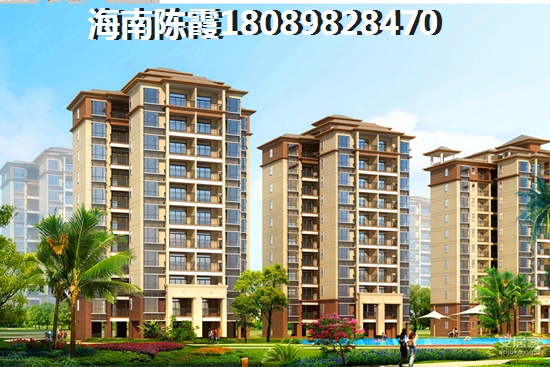 陵水2022房价为什么跌