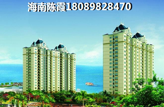 海建·御景山庄楼盘优缺点~