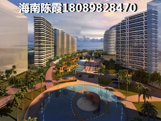 海南五指山买房哪里好