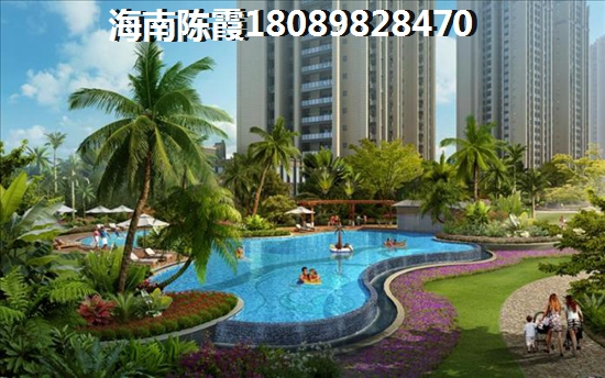 海口市美兰区的房价大概是多少一平方？