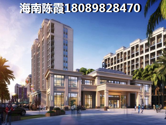 2022九所镇房价