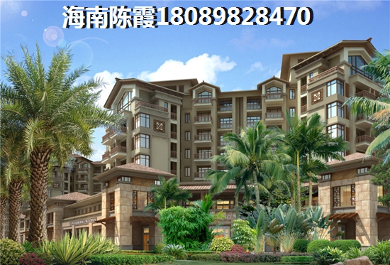 海南适宜买房养老的县市