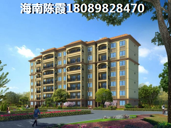 海口绿地海德公馆房价这么高还纸得买吗?1 海口绿地海德公馆房价这么高还纸得买吗?1