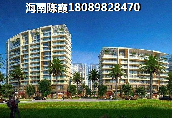 澄迈盈滨半岛公寓比较便宜的项目是哪个？4