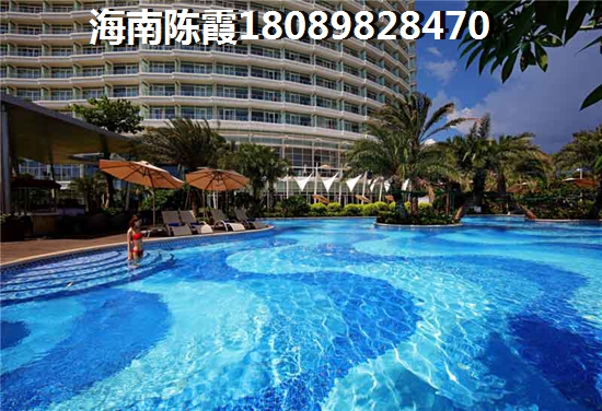 海南叠翠苑极具升值空间，养生养老适合吗？