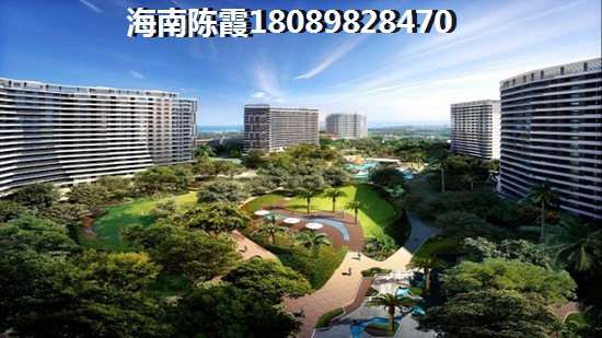 正恒帝景适合养老吗?3 正恒帝景适合养老吗?3