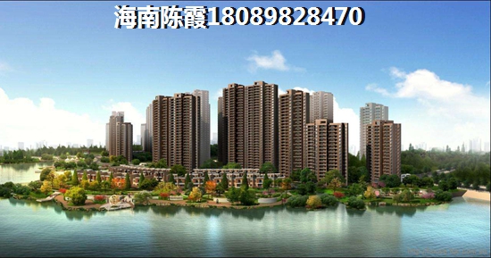 琼海买房