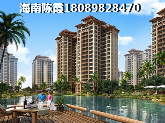 清凤椰林湾房价趋势