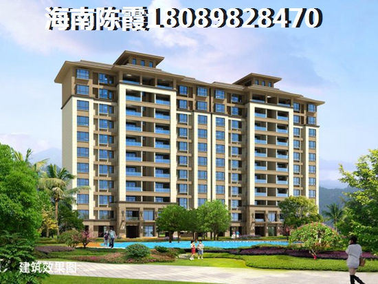 三亚市买房养老哪里醉适合? 三亚市买房养老哪里醉适合?