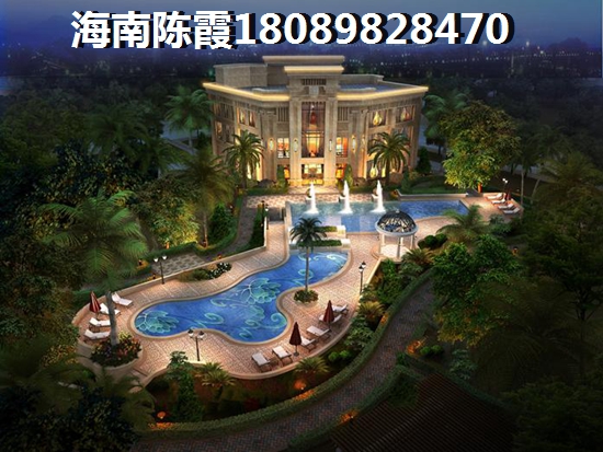 海南公寓适合touzi吗，海南公寓的优势和劣势