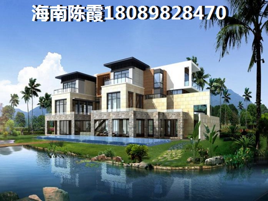 海南乐东中国铁建龙沐湾一号买房条件是什么？