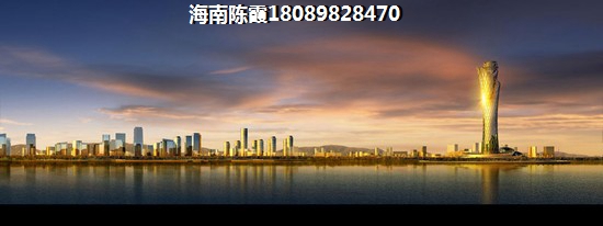 同创碧海城北苑蓝色假日发展前景超高是真是假，海南文昌海景房买哪里？