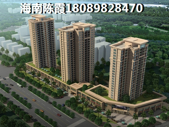 海口房价2024哪个区域的房价低？3