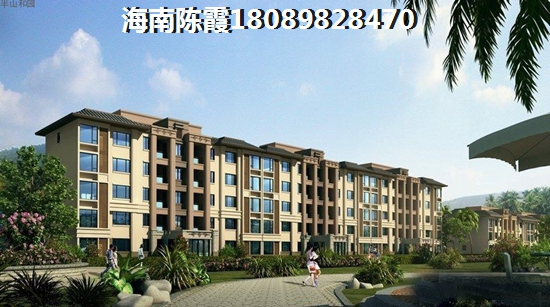 中信·香水湾前景怎么样？