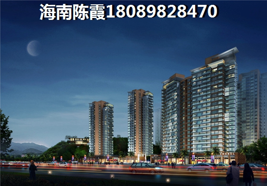 陵水投资房产前景！陵水中信·香水湾房地产价值深度解析！