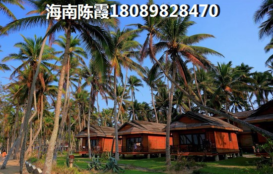 海口长信海岸水城容积率怎么样？