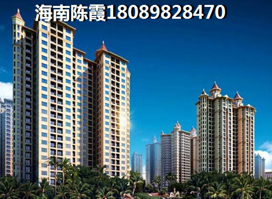 2024鸿信南茶御景优势和不足分析！