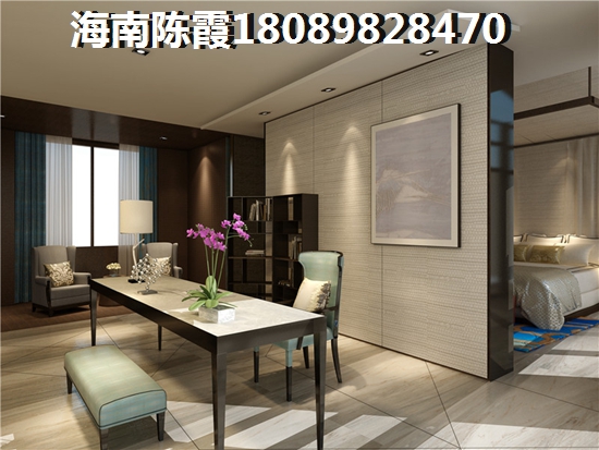 2024合景汀澜海岸适合买吗，“候鸟”老人如何在合景·汀澜海岸购房？