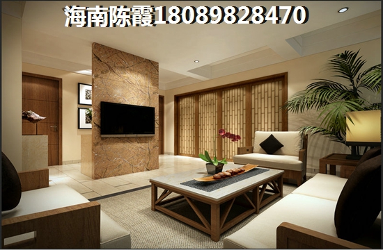 福隆·海福湾买房好不好？