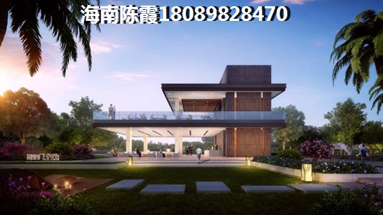 海南海口二手房生纸原由解析