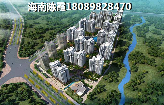 龙溪雅居房子还能不能买？