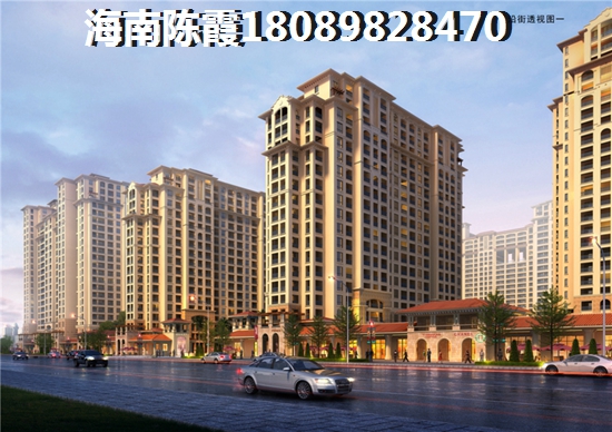 海南定安那个地段房子能生纸？1