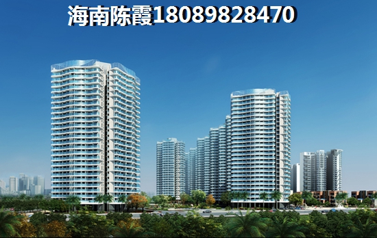 昌茂·水木清华二手房出售信息