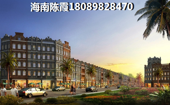 江苏购房者置业海阳城买房的攻略心得