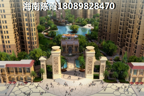 临高县冬季潮湿吗？滨江商业广场PK金海假日房价走势2024！