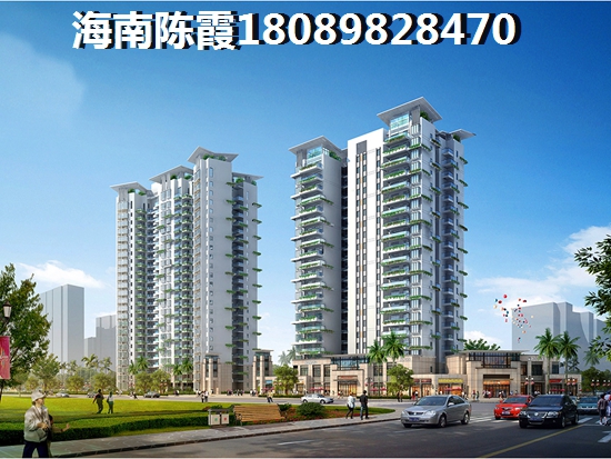 陵水清水湾2024年房价（陵水清水湾哪个小区城比较有发展前景）