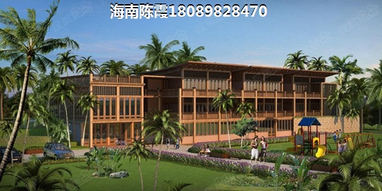 《鲁能山海天》房产投资价值