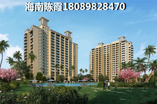 一山湖在售特价房及房价，购买海南三亚特价房要注意什么