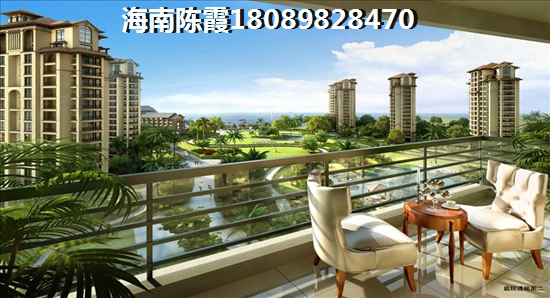 海口市东海岸酒店式公寓