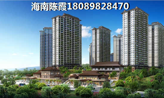 海南房价还要上涨？