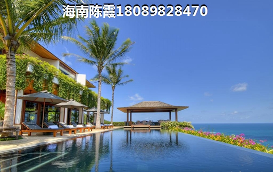 泉海·好家园优势分析