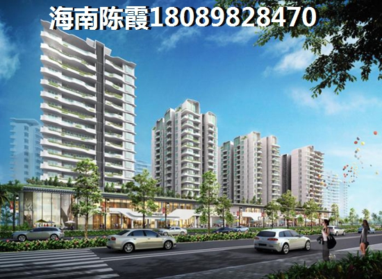 海南允许买房（海南周边房价1万内的）