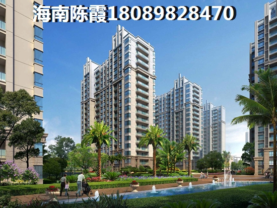 五指山什么小区不潮湿？