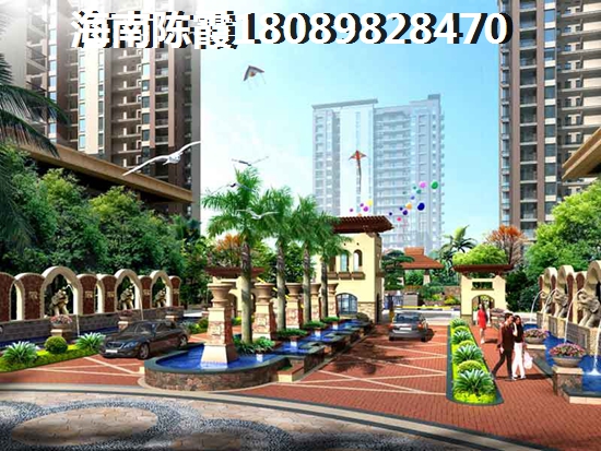 红磡香水湾·天海房子还能买吗？
