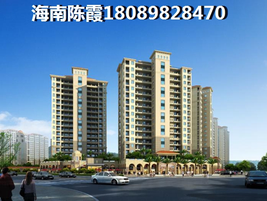 蔚蓝椰风房价过高以后会跌吗
