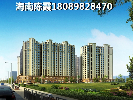 海口万达广场房价醉新价格