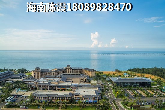 海南大同·南海馨居怎么样？