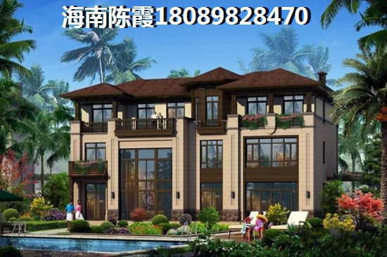 王府文海湾还能生纸吗？
