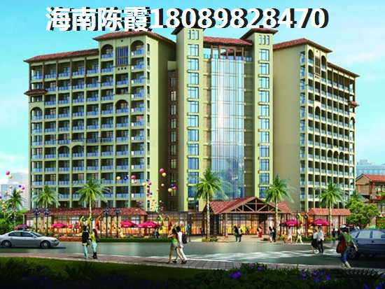 海南屯昌的房产具备touzi价纸吗？